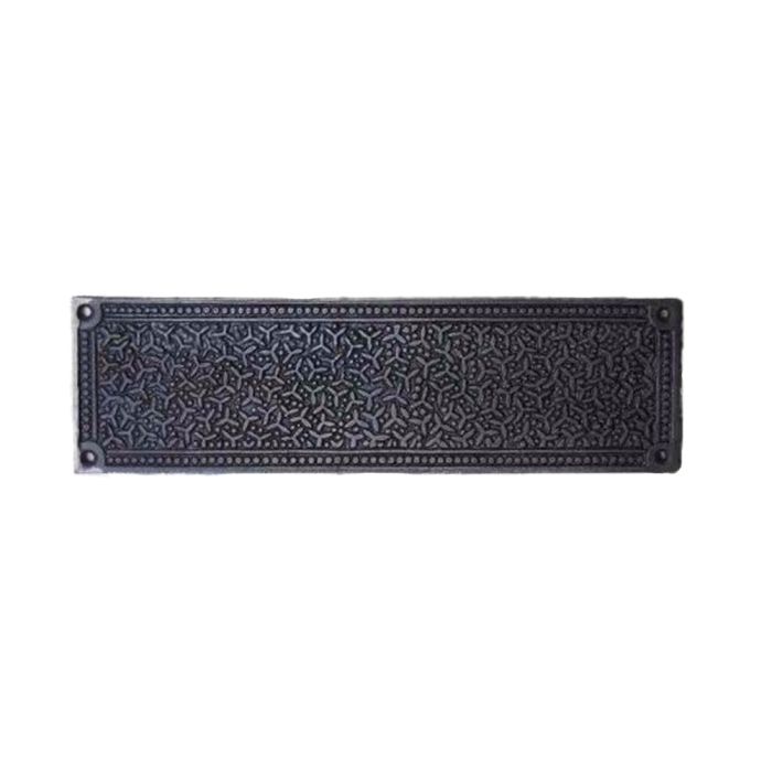 Cottingham - Finger Plate - Antique Iron