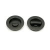 From the Anvil Plain Round Pull - Privacy Set