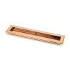 From the Anvil Rectangular Pull