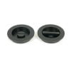From the Anvil Plain Round Pull - Privacy Set