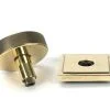 From the Anvil Aged Brass Brompton Centre Door Knob (Square)