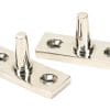 Polished Nickel 10" Hammered Newbury Stay 46151